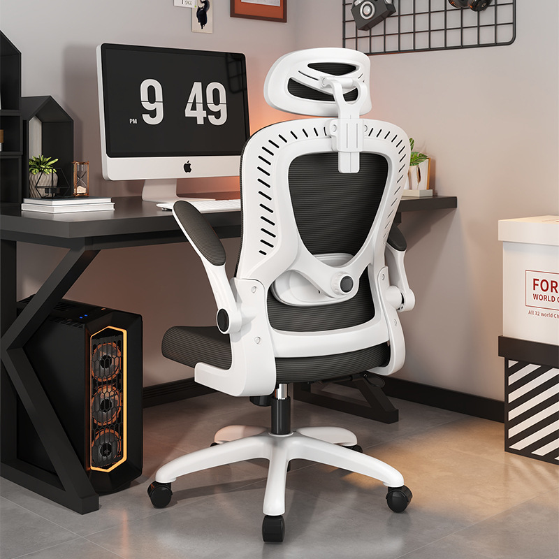 Office Furniture Commercial - Ergonomic Office Chair Gaming Chair Black