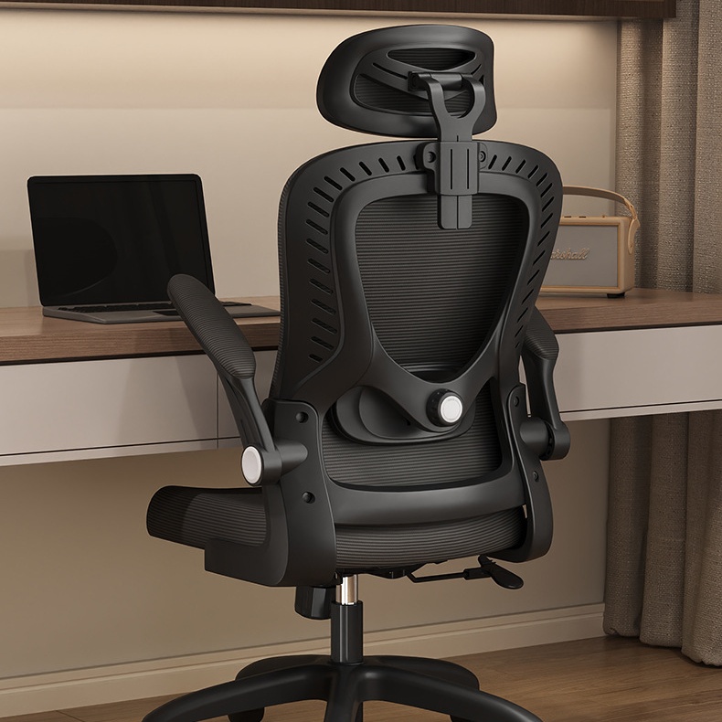 Ergonomic Office Chair Gaming  – Office Furniture Commercial Bewertung und Preis