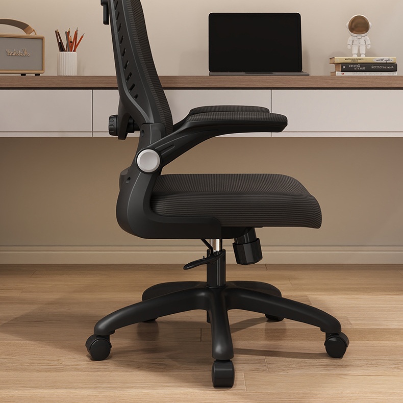 Ergonomic Office Chair Gaming  – Office Furniture Commercial Bewertung und Preis