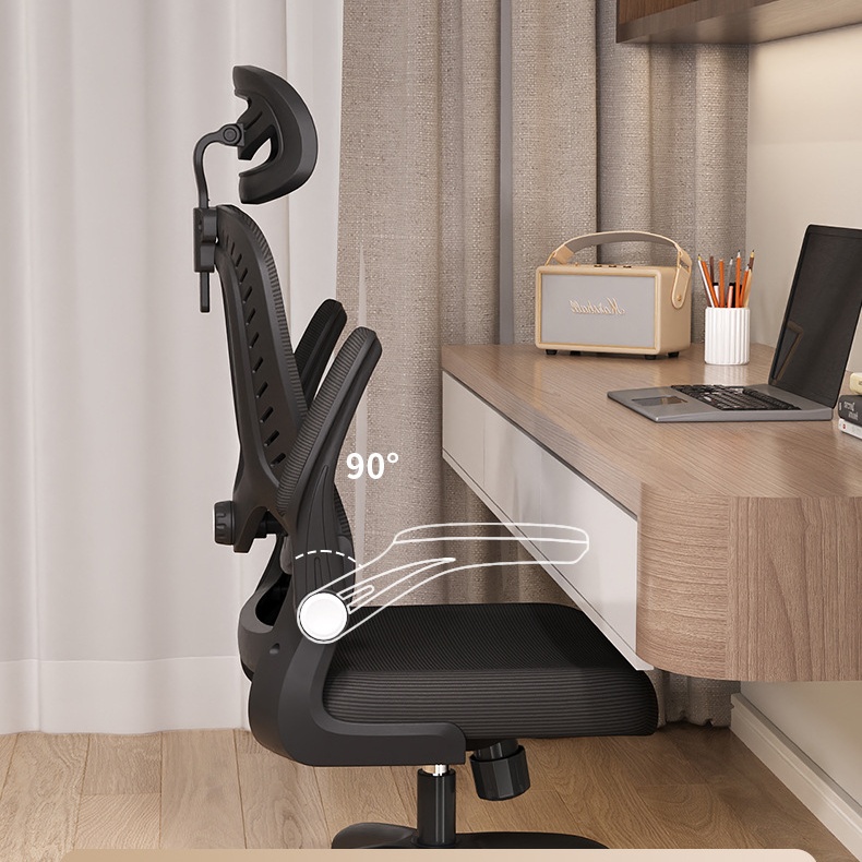 Ergonomic Office Chair Gaming  – Office Furniture Commercial Bewertung und Preis