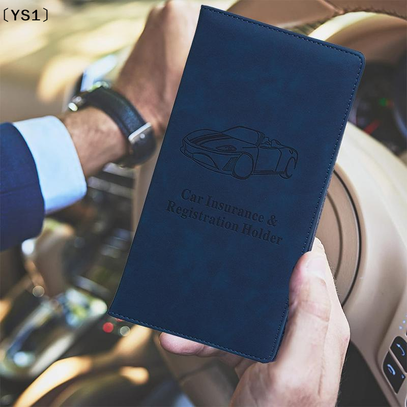 〔YS1〕Car Registration And Insu – Binder Storage Box Bewertung und Preis