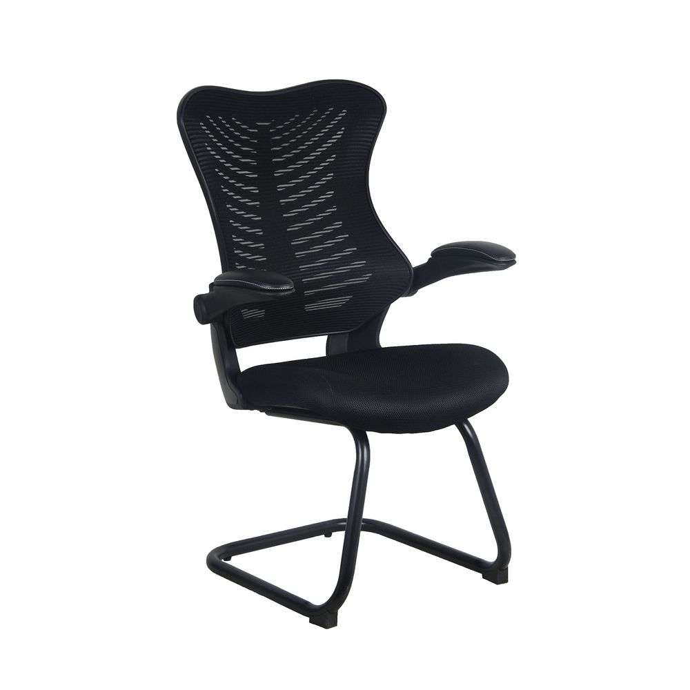 Reception Guest Office Chairs  – Office Furniture Ergonomic Bewertung und Preis