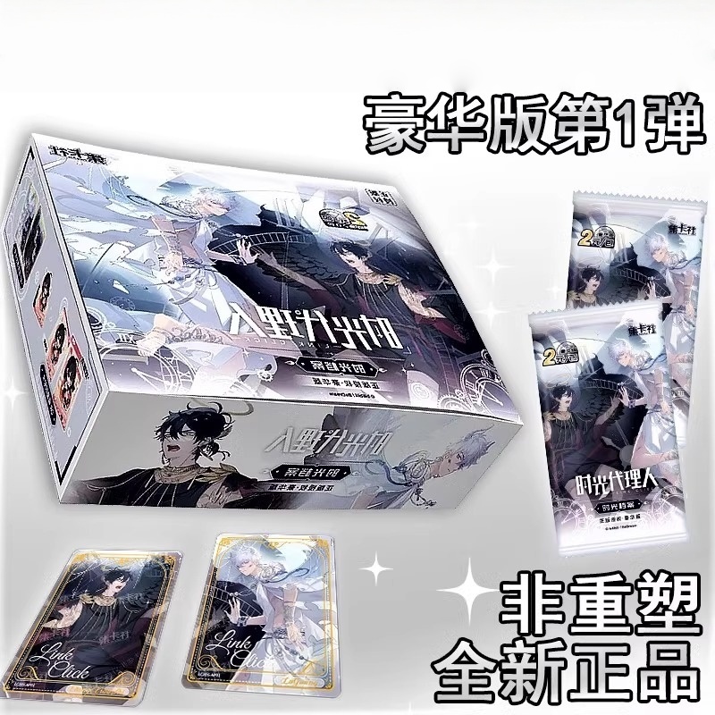 Link Click Card Movie Film Car – Binder Storage Box Bewertung und Preis